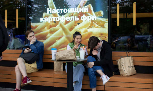Slide 1 of 34: Vkusno & tochka, or Tasty and That's It! in English, is the Russian replacement for McDonald's. It is experiencing a shortage of an essential item on any fast food restaurant's menu: french fries.