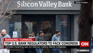 U.S. bank regulators to face Congress after SVB collapse