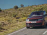 The Range Rover Extended Range Plug-in Hybrid Preview