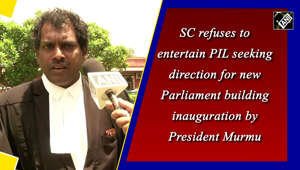 Amid the ongoing furore over the new Parliament building, the Supreme Court on May 26 declined to entertain a PIL seeking direction that the new Parliament building should be inaugurated by President Droupadi Murmu on May 28.As a vacation bench of Justices JK Maheshwari and PS Narasimha were not inclined to entertain the plea, advocate Jaya Sukin sought to withdraw his PIL. The bench allowed the request of the advocate to withdraw his plea. At the outset of the hearing, Justice Narasimha said to petitioner lawyer Jaya Sukin, “We do not understand why you come with such petitions but we are not interested in entertaining it under Article 32.”