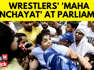 Wrestlers' Protests | Wrestlers Vs WFI | Wrestlers, Farm Leaders Detained After Scuffle With Police