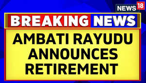 CSK Vs GT IPL Final 2023 | Ambati Rayudu Announces Retirement From IPL | IPL Final 2023 | News18