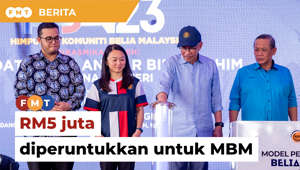 Perdana Menteri Anwar Ibrahim mengumumkan peruntukan RM5 juta setahun kepada Majlis Belia Malaysia (MBM) bagi memperkasakan golongan muda untuk memacu negara.Laporan Lanjut: https://www.freemalaysiatoday.com/category/bahasa/tempatan/2023/05/28/rm5-juta-diperuntukkan-untuk-majlis-belia-malaysia/Read More: https://www.freemalaysiatoday.com/category/nation/2023/05/28/pm-announces-rm5mil-annual-allocation-for-malaysian-youth-council/Free Malaysia Today is an independent, bi-lingual news portal with a focus on Malaysian current affairs. Subscribe to our channel - http://bit.ly/2Qo08ry ------------------------------------------------------------------------------------------------------------------------------------------------------Check us out at https://www.freemalaysiatoday.comFollow FMT on Facebook: http://bit.ly/2Rn6xEVFollow FMT on Dailymotion: https://bit.ly/2WGITHMFollow FMT on Twitter: http://bit.ly/2OCwH8a Follow FMT on Instagram: https://bit.ly/2OKJbc6Follow FMT on TikTok : https://bit.ly/3cpbWKKFollow FMT Telegram - https://bit.ly/2VUfOrvFollow FMT LinkedIn - https://bit.ly/3B1e8lNFollow FMT Lifestyle on Instagram: https://bit.ly/39dBDbe------------------------------------------------------------------------------------------------------------------------------------------------------Download FMT News App:Google Play – http://bit.ly/2YSuV46App Store – https://apple.co/2HNH7gZHuawei AppGallery - https://bit.ly/2D2OpNP#FMTNews #PerdanaMenteri #AnwarIbrahim #MajlisBeliaMalaysia #MBM