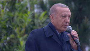 Im Wortlaut: Erdogan erklärt sich zum Wahlsieger