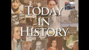 0530 Today in History