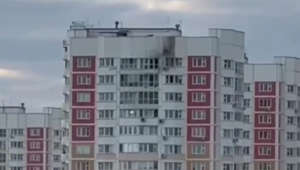 Drone 'attack' damages Moscow buildings