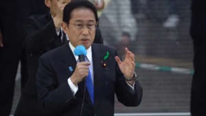 Sohn von Japans Premier wegen Party gefeuert