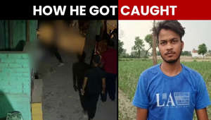 Sakshi murder case: How the killer Sahil tried to escape got caught