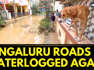 Karnataka News | Bengaluru Roads Waterlogged After Heavy Rains | English News | BBMP News