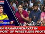 When Will Wrestlers Get Justice? Who Is Fueling Wrestlers Protest Against WFI Chief? | Newshour Debate