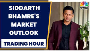 Religare Broking's Siddarth Bhamre's Market Outlook & Top Stock Picks Of The Day | CNBC TV18