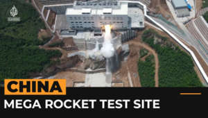 See Asia's largest test site for high-thrust space rockets