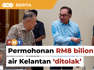 Perdana Menteri Anwar Ibrahim memaklumkan permohonan dana sebanyak RM8 bilion kerajaan negeri Kelantan untuk menyelesaikan isu air ditolak kerana kerajaan perlu meneliti keperluannya terlebih dahulu.Laporan Lanjut: https://www.freemalaysiatoday.com/category/bahasa/tempatan/2023/06/01/permohonan-rm8-bilion-selesai-isu-air-kelantan-ditolak-perlu-teliti-keperluannya-kata-anwar/ Free Malaysia Today is an independent, bi-lingual news portal with a focus on Malaysian current affairs. Subscribe to our channel - http://bit.ly/2Qo08ry ------------------------------------------------------------------------------------------------------------------------------------------------------Check us out at https://www.freemalaysiatoday.comFollow FMT on Facebook: http://bit.ly/2Rn6xEVFollow FMT on Dailymotion: https://bit.ly/2WGITHMFollow FMT on Twitter: http://bit.ly/2OCwH8a Follow FMT on Instagram: https://bit.ly/2OKJbc6Follow FMT on TikTok : https://bit.ly/3cpbWKKFollow FMT Telegram - https://bit.ly/2VUfOrvFollow FMT LinkedIn - https://bit.ly/3B1e8lNFollow FMT Lifestyle on Instagram: https://bit.ly/39dBDbe------------------------------------------------------------------------------------------------------------------------------------------------------Download FMT News App:Google Play – http://bit.ly/2YSuV46App Store – https://apple.co/2HNH7gZHuawei AppGallery - https://bit.ly/2D2OpNP#FMTNews #AnwarIbrahim #MasalahAir #Kelantan #Sabah #PasukanPetugasKhas