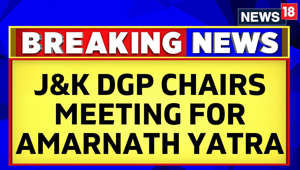 Jammu and Kashmir DGP Chairs Meet To Ensure Safety And Security During Amarnath Yatra | News18