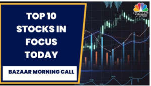 Key Stocks In Focus: Hero MotoCorp, Eicher Motors, Aditya Birla Capital, Coal India, MOIL
