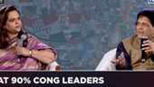 IEC 2023: Piyush Goyal Shows Opposition Mirror, Shares What 90 Congress Leaders Tell Him Off Camera