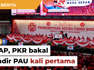 Buat pertama kali dalam sejarah, pemimpin DAP dan PKR akan menghadiri Perhimpunan Agung Umno (PAU) yang akan berlangsung pada 7 hingga 10 Jun ini.Laporan Lanjut: https://www.freemalaysiatoday.com/category/bahasa/tempatan/2023/06/02/dap-pkr-akan-hadiri-pau-buat-kali-pertama/Read More: https://www.freemalaysiatoday.com/category/nation/2023/06/02/dap-pkr-to-attend-umno-agm-for-1st-time/Free Malaysia Today is an independent, bi-lingual news portal with a focus on Malaysian current affairs. Subscribe to our channel - http://bit.ly/2Qo08ry ------------------------------------------------------------------------------------------------------------------------------------------------------Check us out at https://www.freemalaysiatoday.comFollow FMT on Facebook: http://bit.ly/2Rn6xEVFollow FMT on Dailymotion: https://bit.ly/2WGITHMFollow FMT on Twitter: http://bit.ly/2OCwH8a Follow FMT on Instagram: https://bit.ly/2OKJbc6Follow FMT on TikTok : https://bit.ly/3cpbWKKFollow FMT Telegram - https://bit.ly/2VUfOrvFollow FMT LinkedIn - https://bit.ly/3B1e8lNFollow FMT Lifestyle on Instagram: https://bit.ly/39dBDbe------------------------------------------------------------------------------------------------------------------------------------------------------Download FMT News App:Google Play – http://bit.ly/2YSuV46App Store – https://apple.co/2HNH7gZHuawei AppGallery - https://bit.ly/2D2OpNP#FMTNews #PAU #UMNO #PKR #DAP #KerajaanPerpaduan