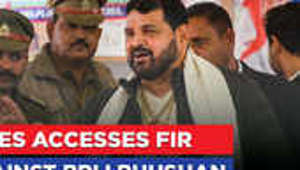 Exclusive: Times Now Accesses Details Of The FIR Against Brij Bhushan Singh | Latest English News