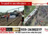 Screaming people falling on each other, that terrible scene of the train accident