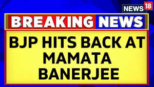 Odisha News | BJP Hits Back At West Bengal CM Mamata Banerjee Over Odisha Train Accident | News18