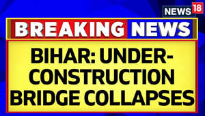 Bihar News | An Under-Construction Bridge Collapses Into River In Bhagalpur For 2nd Time | News18