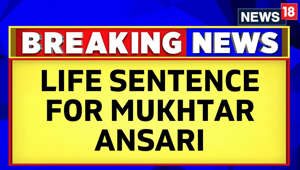 Life Sentence For Mukhtar Ansari In Awadhesh Rai Murder Case | English News | Mukhtar Ansari News