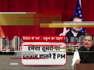 Rahul's furious attack on the Prime Minister from America, know the big things of the address
