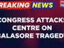 Breaking News: Mallikarjun Kharge Writes Letter To PM Modi Regarding Balasore Train Accident