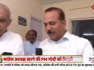 Former railway minister told Zee News how Balasore train accident happened