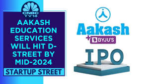CNBC-TV18 News Break Confirmed | BYJU's Board Approves Aakash Education Services' IPO