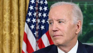 House Oversight Committee to view document related to alleged Biden bribery scheme, sources say