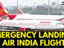 Aviation News| Delhi-San Francisco Air India Flight Diverted Landing In Russia Amid Technical Issue