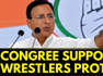Wrestlers Vs WFI | Congress Leader Randeep Surjewala Supports In Favour Of Protests | News18