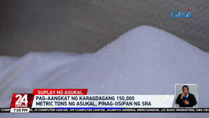 24 Oras is GMA Network’s flagship newscast, anchored by Mike Enriquez, Mel Tiangco and Vicky Morales. It airs on GMA-7 Mondays to Fridays at 6:30 PM (PHL Time) and on weekends at 6:00 PM. For more videos from 24 Oras, visit http://www.gmanetwork.com/24oras.#GMAIntegratedNews #KapusoStreamBreaking news and stories from the Philippines and abroad:GMA Integrated News Portal: http://www.gmanews.tvFacebook: http://www.facebook.com/gmanewsTikTok: https://www.tiktok.com/@gmanewsTwitter: http://www.twitter.com/gmanewsInstagram: http://www.instagram.com/gmanewsGMA Network Kapuso programs on GMA Pinoy TV: https://gmapinoytv.com/subscribe
