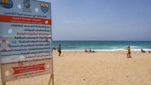 Lebanon bathing suit row: Woman harassed at Sidon public beach