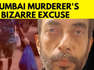 Mira Road Murder Case | CNN News18 Accesses Remand Copy In Mira Road Case | English News | News18