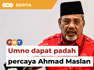 Tajuddin Abdul Rahman muncul di tepian Perhimpunan Agung Umno 2023 petang ini, dengan dakwaan bahawa pengaruh Umno merosot hari ini lantaran padah nasihat Ahmad Maslan, ketika menjadi setiausaha agung.Laporan Lanjut: https://www.freemalaysiatoday.com/category/bahasa/tempatan/2023/06/09/ahmad-maslan-gagal-sebagai-setiausaha-agung-kata-tajuddin/Free Malaysia Today is an independent, bi-lingual news portal with a focus on Malaysian current affairs. Subscribe to our channel - http://bit.ly/2Qo08ry ------------------------------------------------------------------------------------------------------------------------------------------------------Check us out at https://www.freemalaysiatoday.comFollow FMT on Facebook: http://bit.ly/2Rn6xEVFollow FMT on Dailymotion: https://bit.ly/2WGITHMFollow FMT on Twitter: http://bit.ly/2OCwH8a Follow FMT on Instagram: https://bit.ly/2OKJbc6Follow FMT on TikTok : https://bit.ly/3cpbWKKFollow FMT Telegram - https://bit.ly/2VUfOrvFollow FMT LinkedIn - https://bit.ly/3B1e8lNFollow FMT Lifestyle on Instagram: https://bit.ly/39dBDbe------------------------------------------------------------------------------------------------------------------------------------------------------Download FMT News App:Google Play – http://bit.ly/2YSuV46App Store – https://apple.co/2HNH7gZHuawei AppGallery - https://bit.ly/2D2OpNP#FMTNews #TajuddinAbdulRahman #AhmadMaslan #Umno #PengaruhUmno