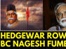 Hedgewar RSS | Ex Education Minister BC Nagesh Slammed Congress Over Syllabus Change Row | News 18