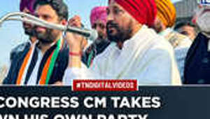 How Ex-Punjab CM Channi Embarrassed Congress With His PhD Thesis, Blames Sycophants For Party’s Fall