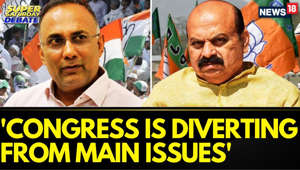 RSS Land Allocation Row | Karnataka News | Congress Vs BJP On RSS Land Allocation | English News