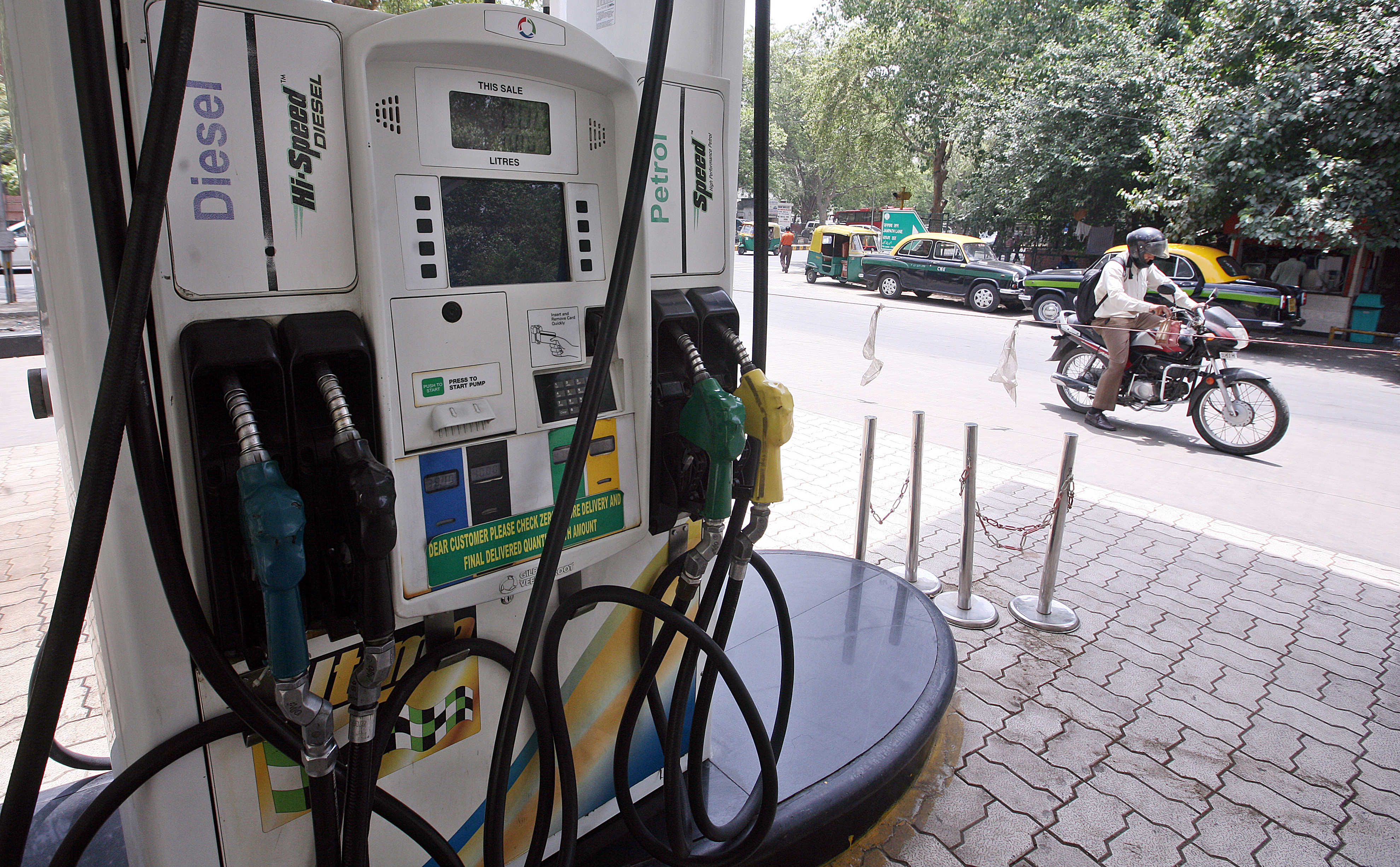 Fuel rates remain unchanged today