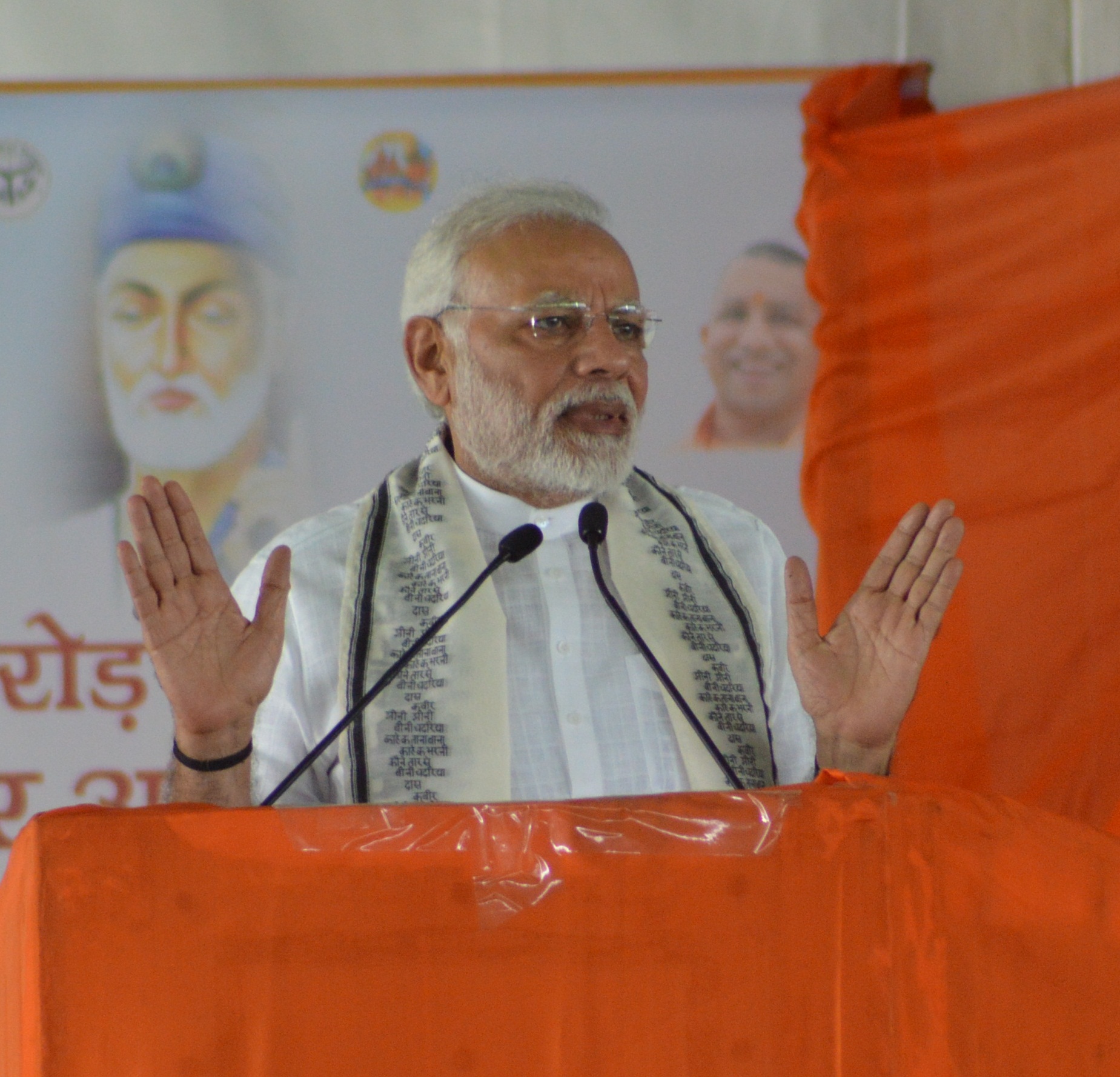 Mishap PM's Bengal rally