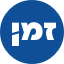 סמל זמן ישראל