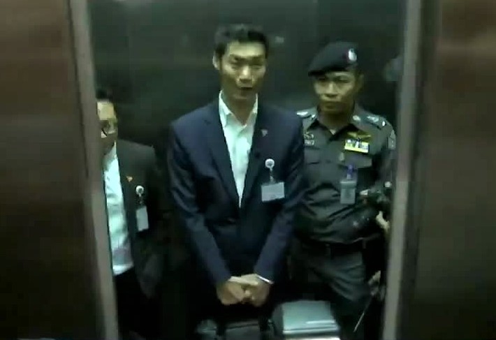 "รองโฆษกตำรวจ" ตือน "ธนาธร"