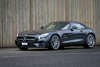 Mercedes-AMG breaks 205mph with u**fficial