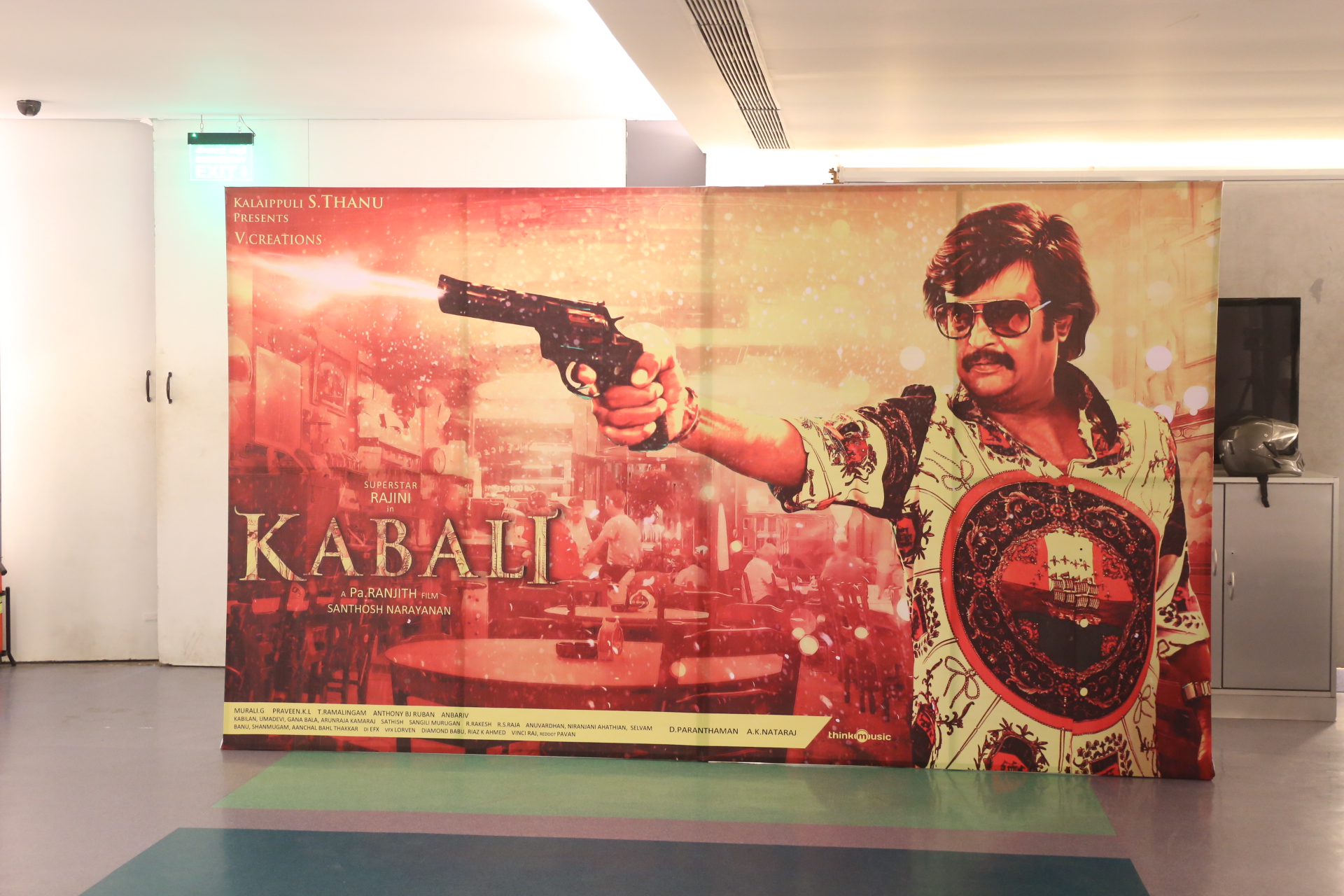 expect film make ?Kabali? producer