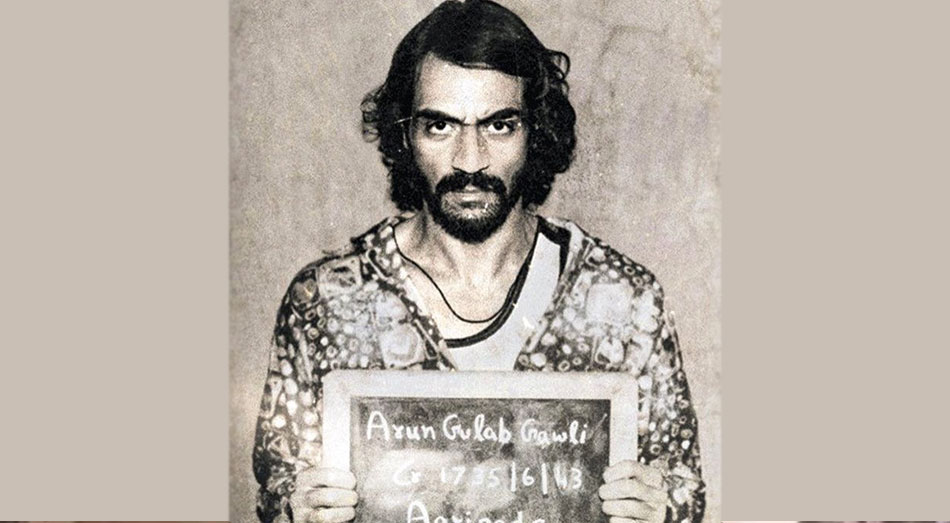 Arun Gawli?