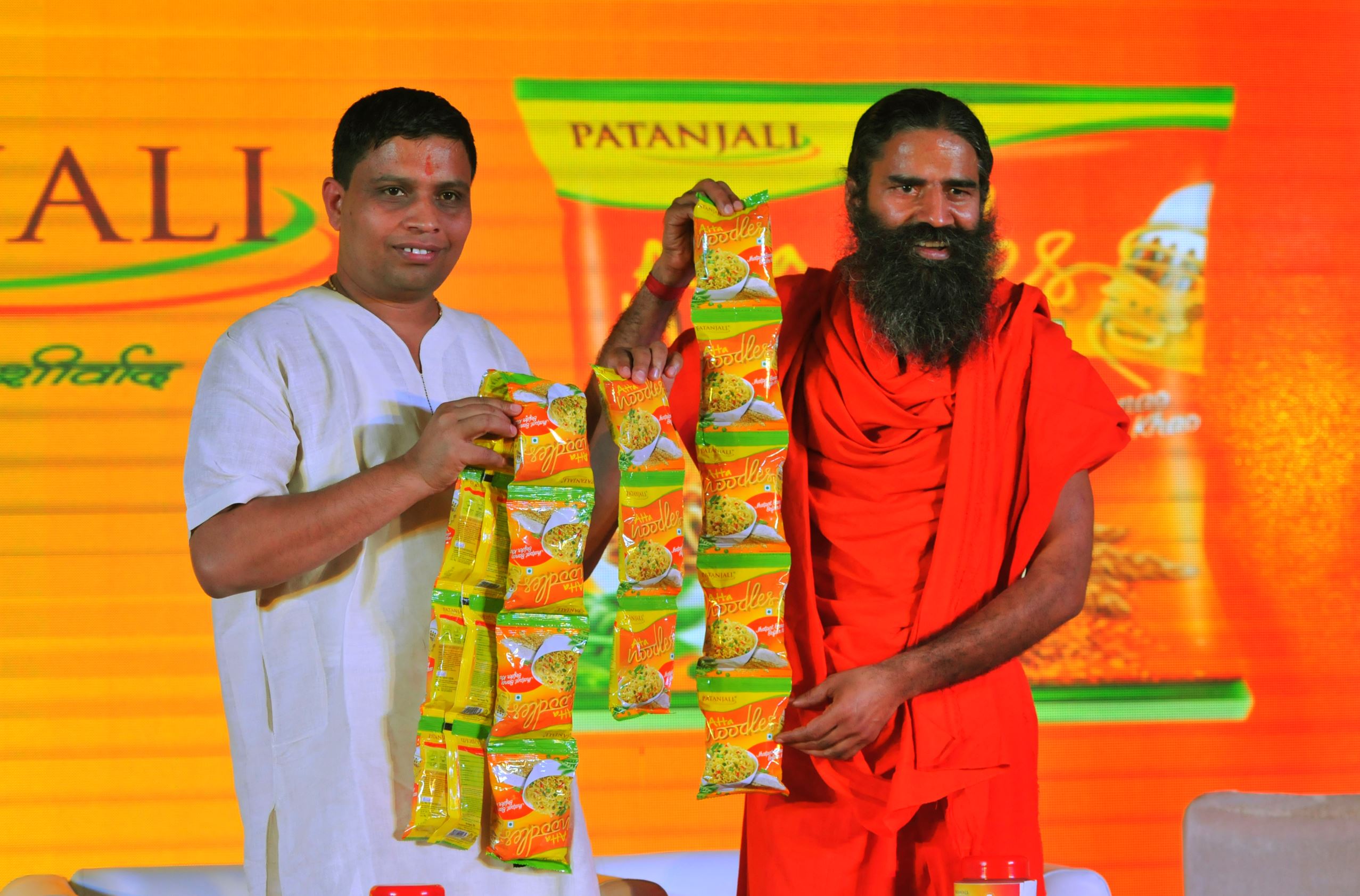road Patanjali?