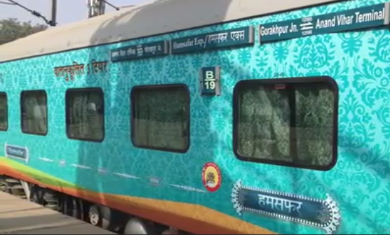 Inside Humsafar Express