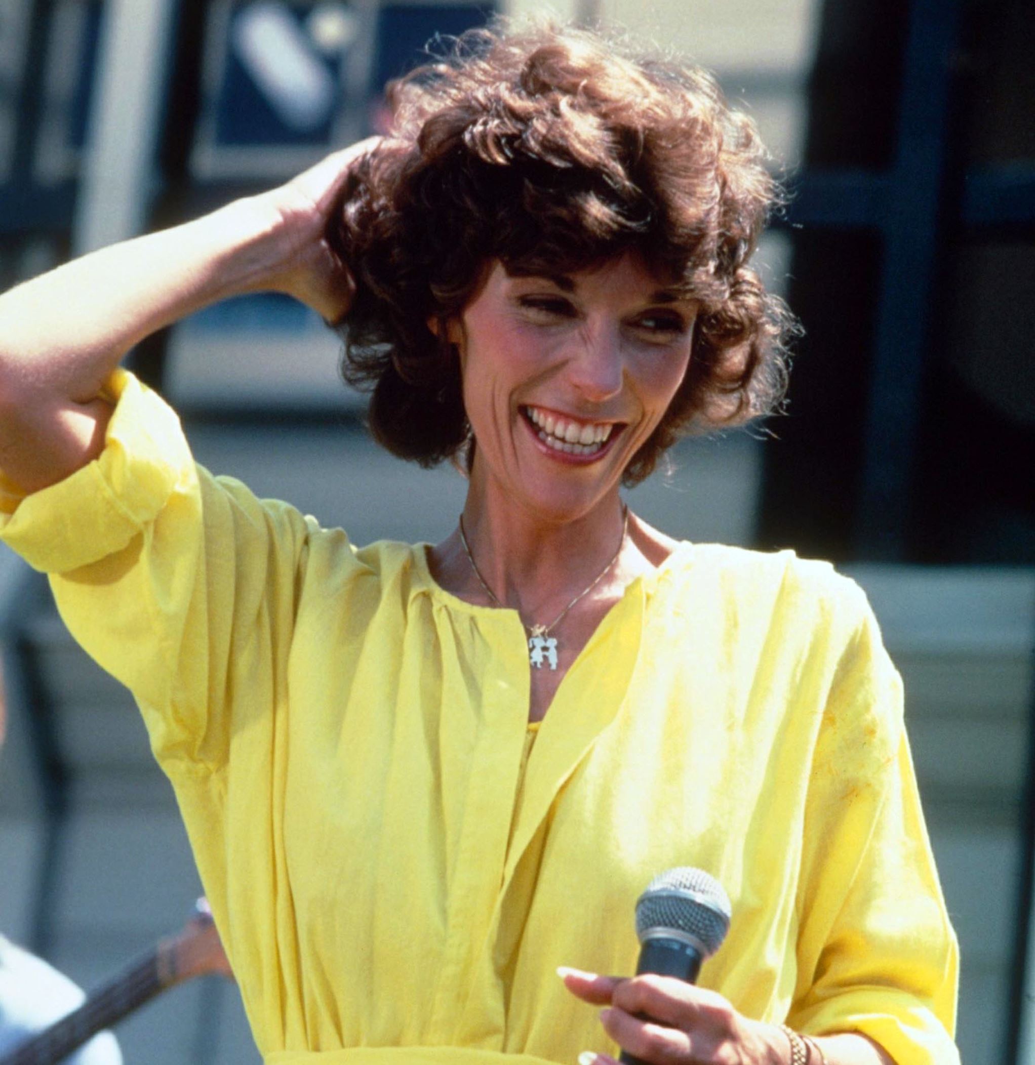 Slide 11 of 15: 1983 KAREN CARPENTER